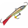 Балансир RAPALA Jigging Rap Color Hook 5 /STGS WH5-STGS
