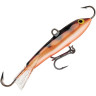 Балансир RAPALA Jigging Rap W09-CW
